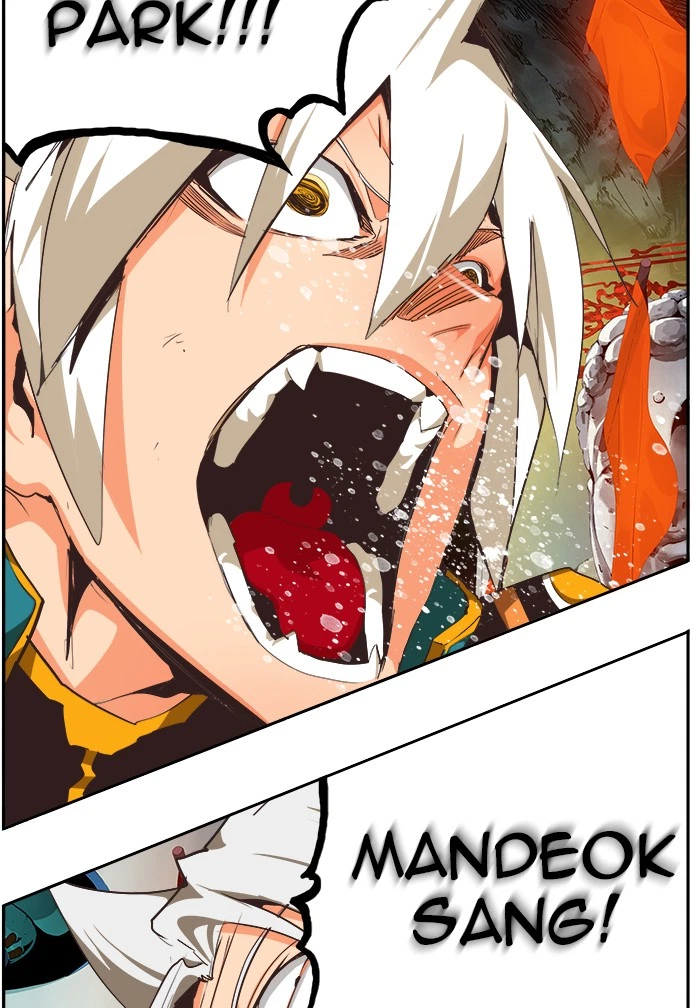 The God of High School Chapter 471 — page 114