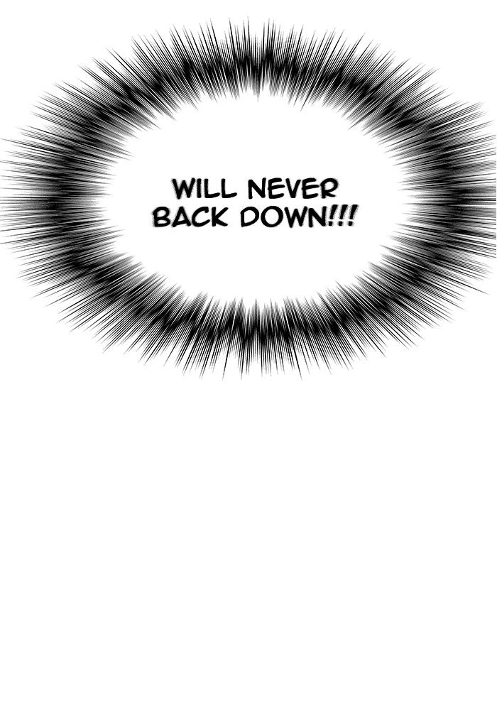 The God of High School Chapter 471 — page 119