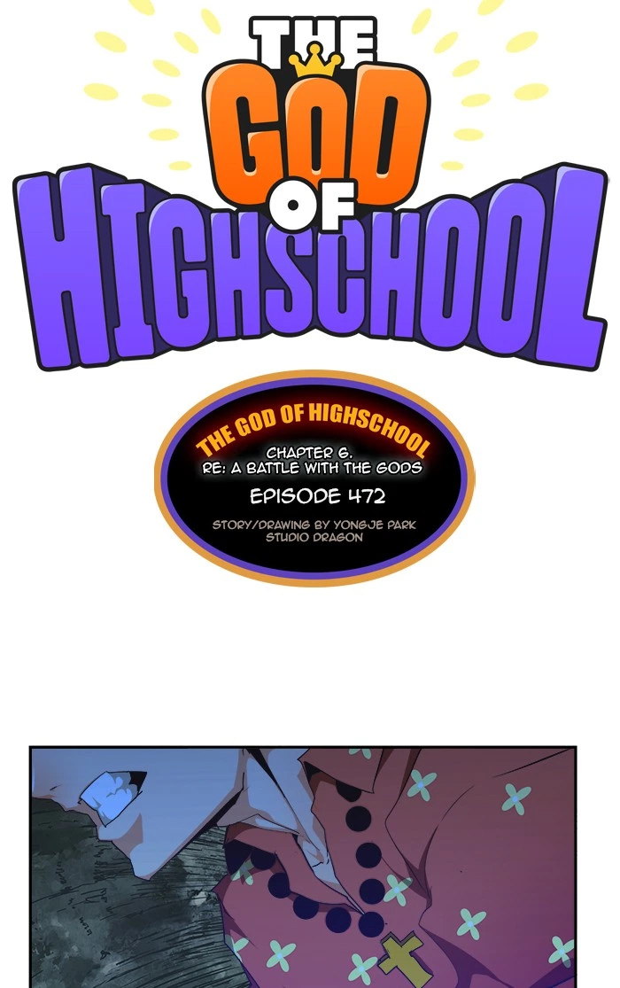The God of High School Chapter 472 — page 5