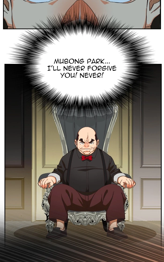 The God of High School Chapter 472 — page 12