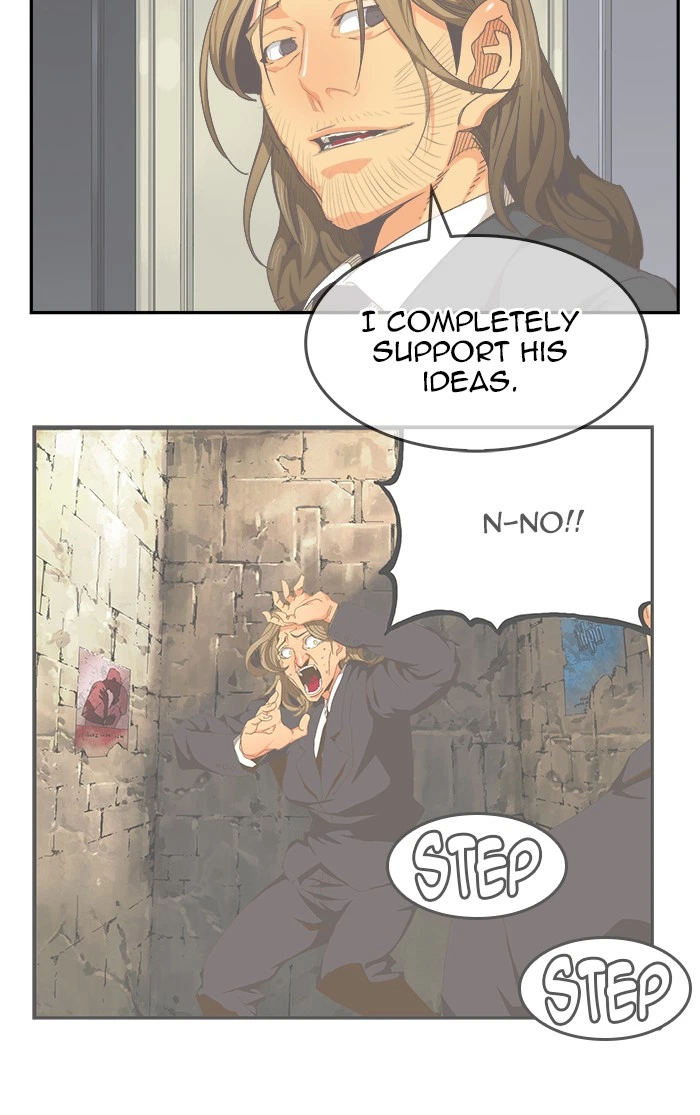 The God of High School Chapter 472 — page 20