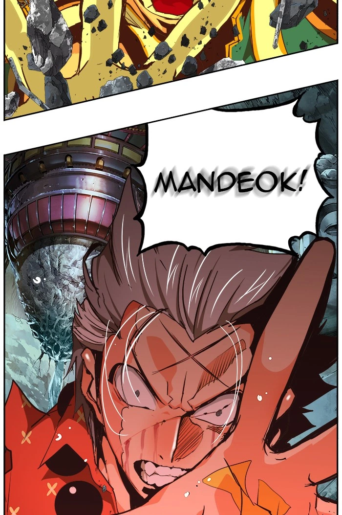 The God of High School Chapter 472 — page 27