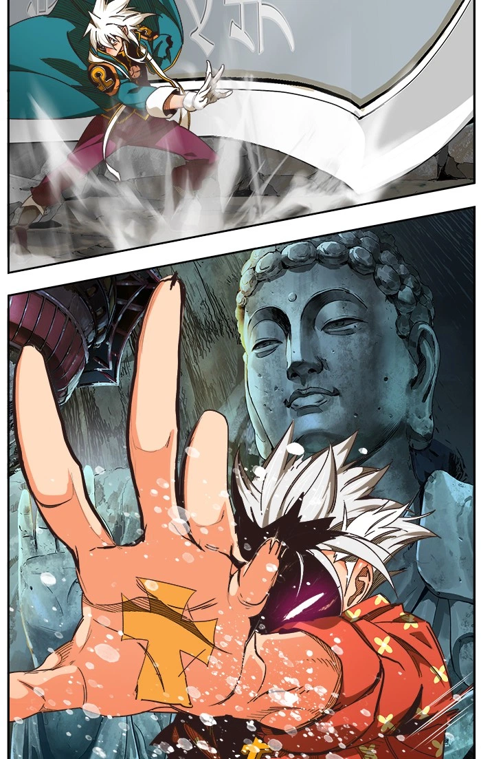 The God of High School Chapter 472 — page 49