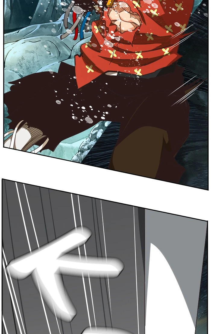 The God of High School Chapter 472 — page 50