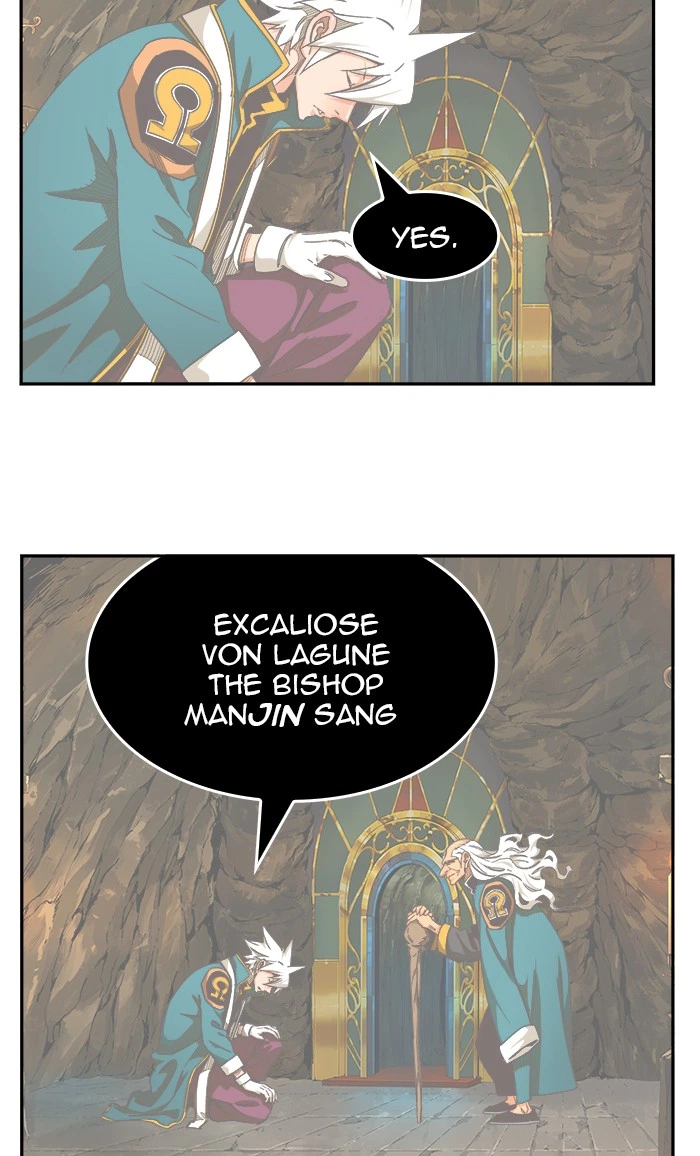 The God of High School Chapter 472 — page 83