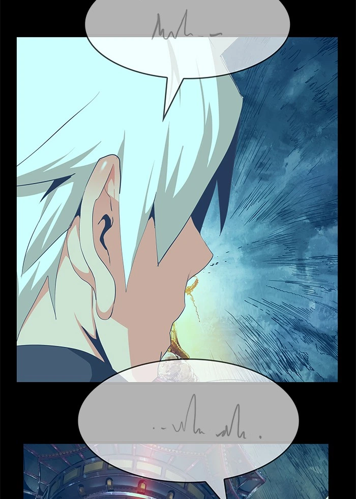 The God of High School Chapter 473 — page 2