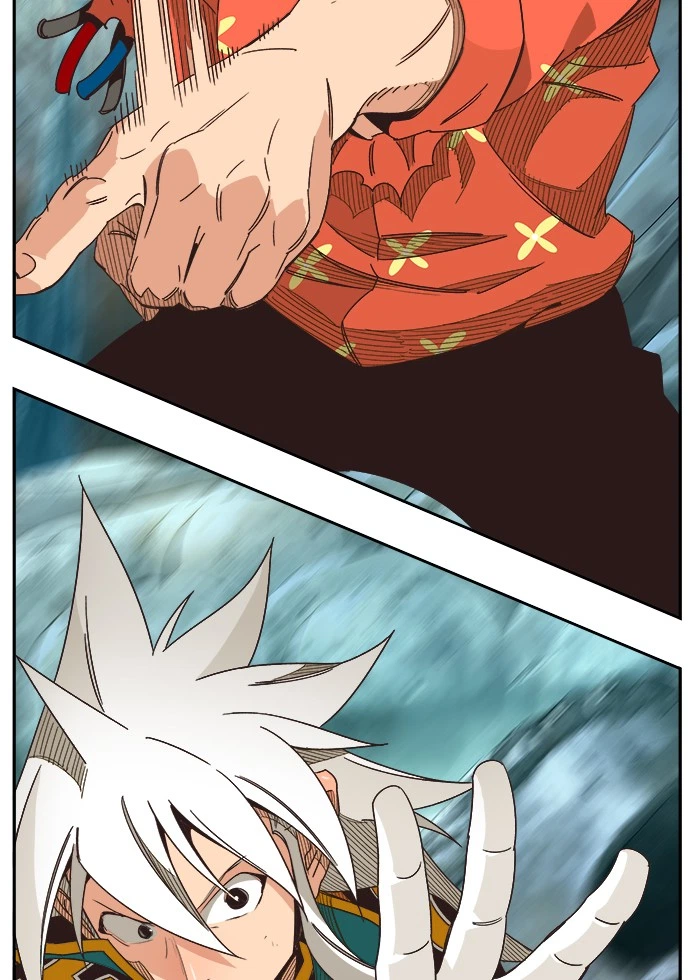 The God of High School Chapter 473 — page 19