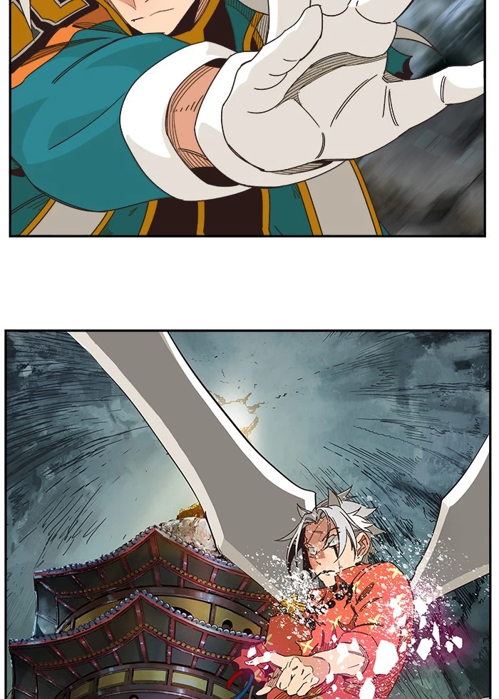 The God of High School Chapter 473 — page 20
