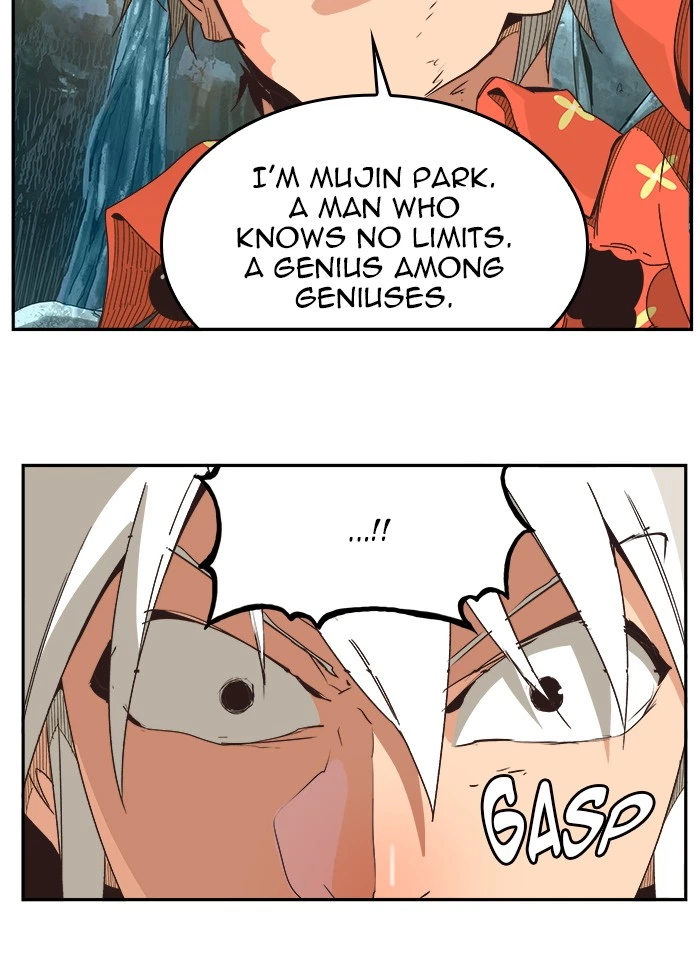 The God of High School Chapter 473 — page 25