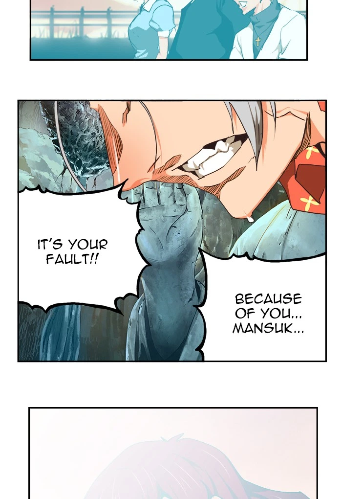 The God of High School Chapter 473 — page 37