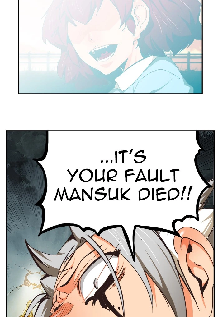 The God of High School Chapter 473 — page 38