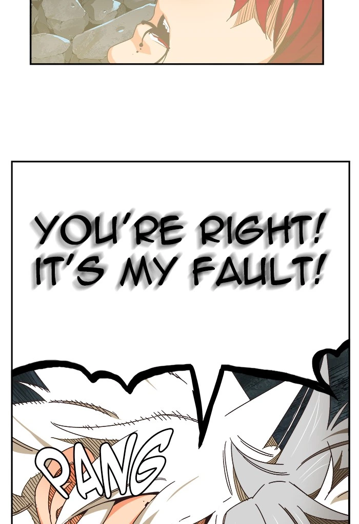 The God of High School Chapter 473 — page 43