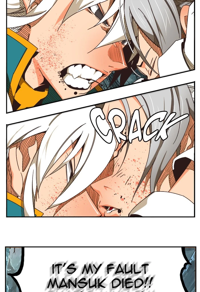 The God of High School Chapter 473 — page 44
