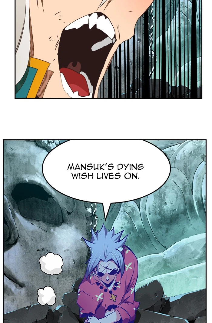 The God of High School Chapter 473 — page 52