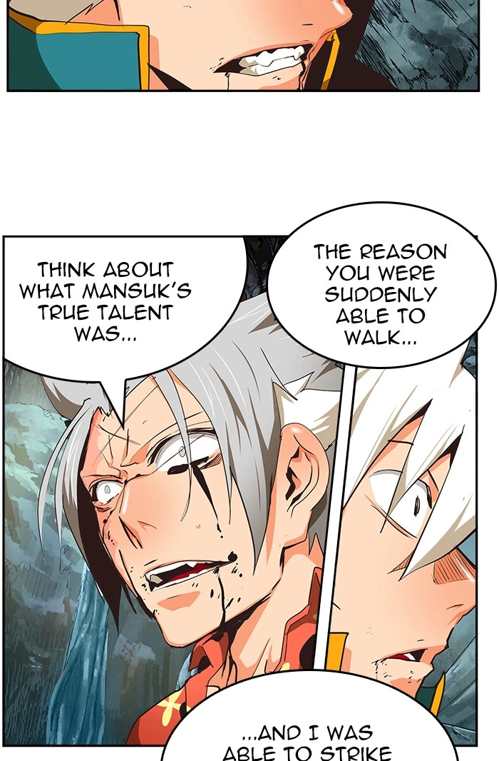 The God of High School Chapter 473 — page 54