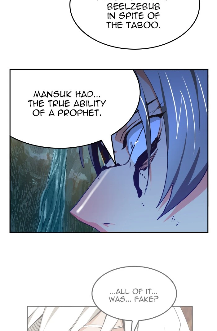 The God of High School Chapter 473 — page 55
