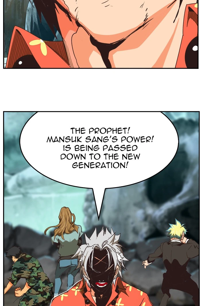 The God of High School Chapter 473 — page 63