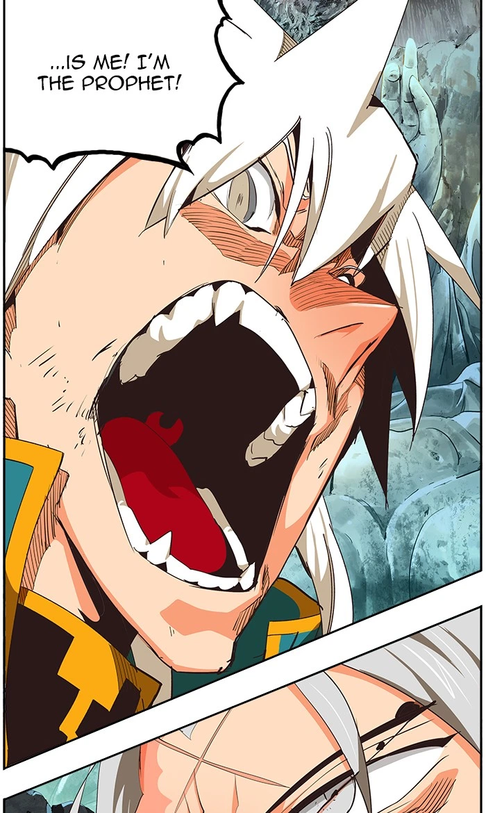 The God of High School Chapter 473 — page 67