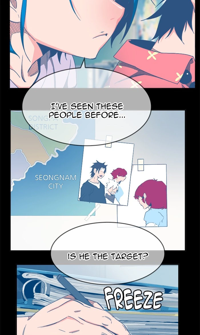 The God of High School Chapter 473 — page 73