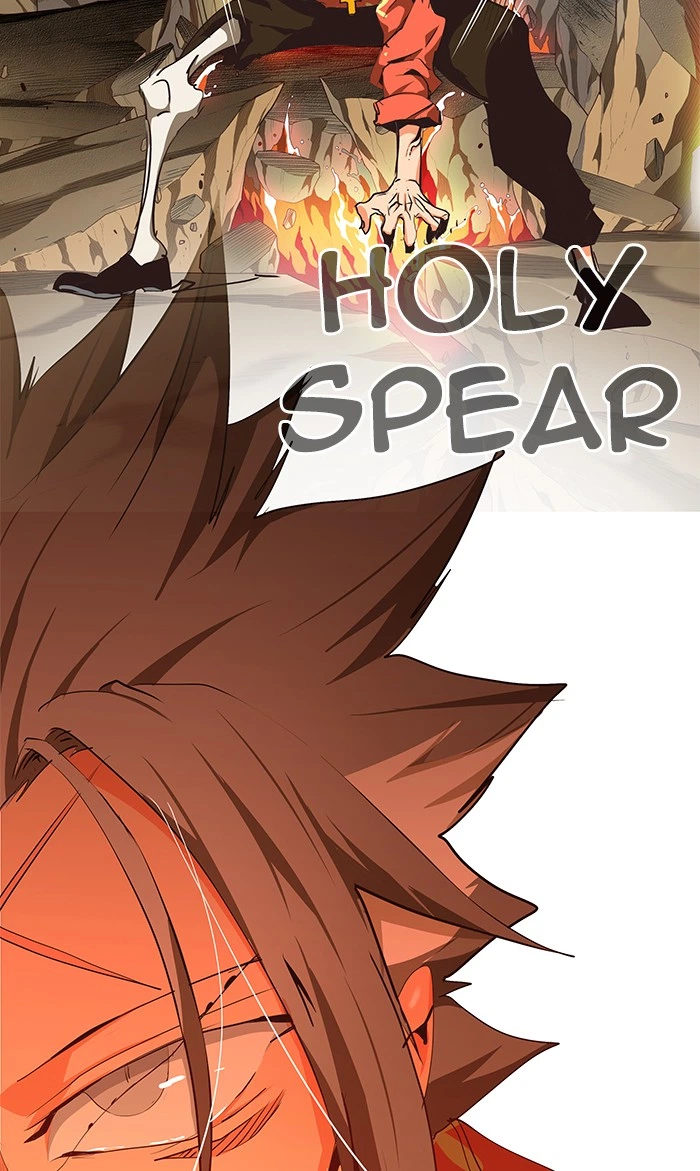 The God of High School Chapter 473 — page 86