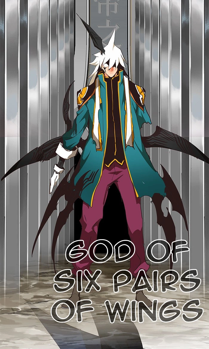 The God of High School Chapter 473 — page 88