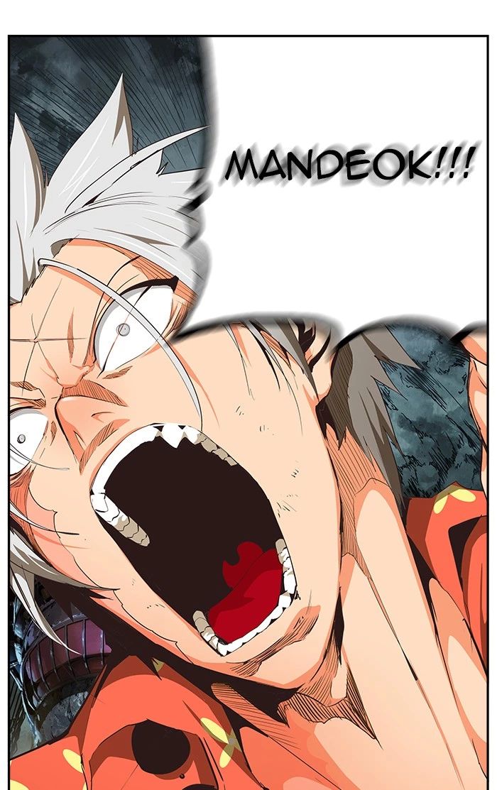 The God of High School Chapter 473 — page 91