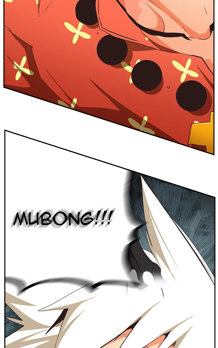 The God of High School Chapter 473 — page 92