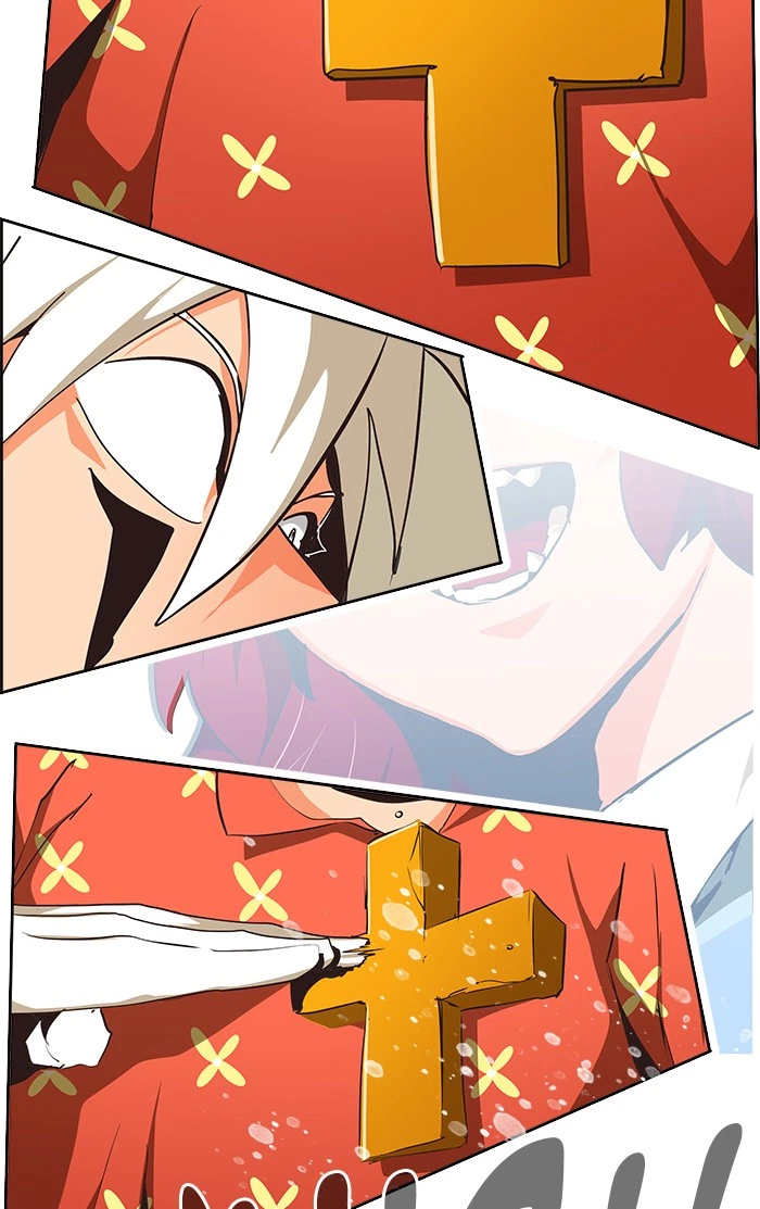 The God of High School Chapter 473 — page 98