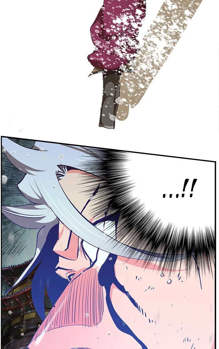The God of High School Chapter 473 — page 101