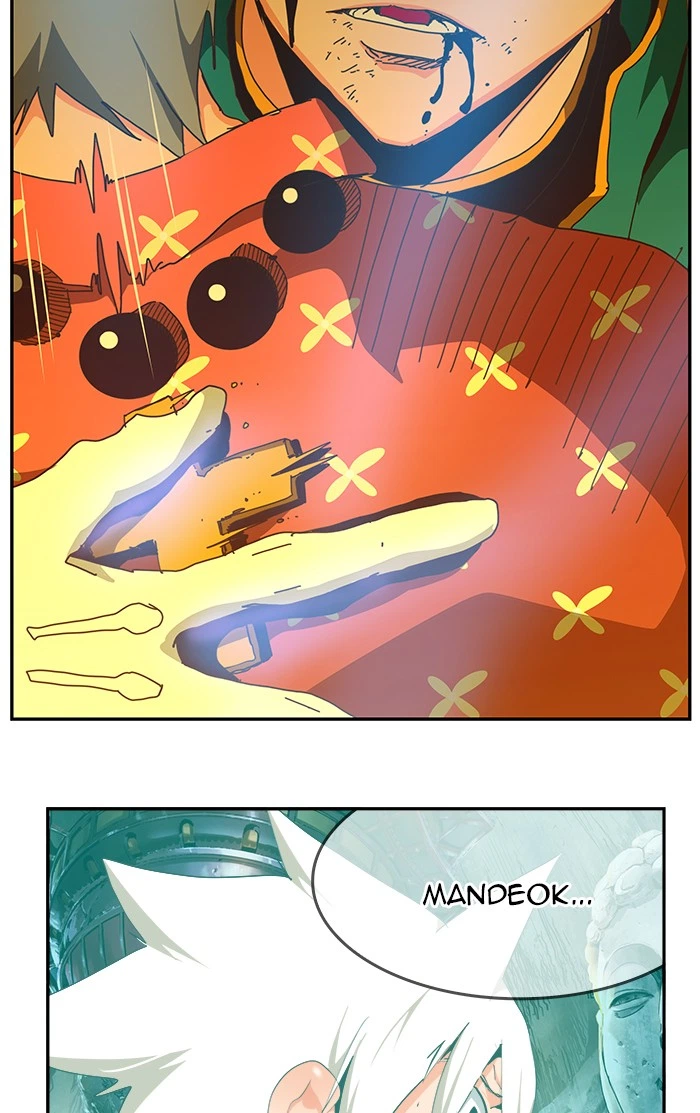 The God of High School Chapter 473 — page 106