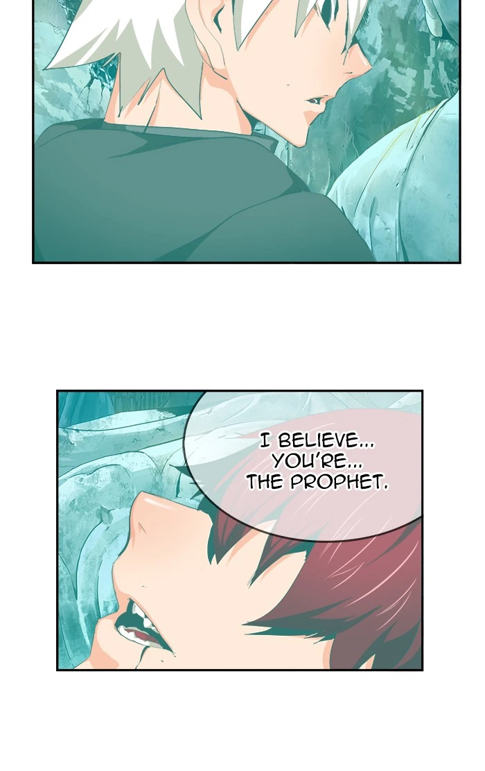 The God of High School Chapter 473 — page 107