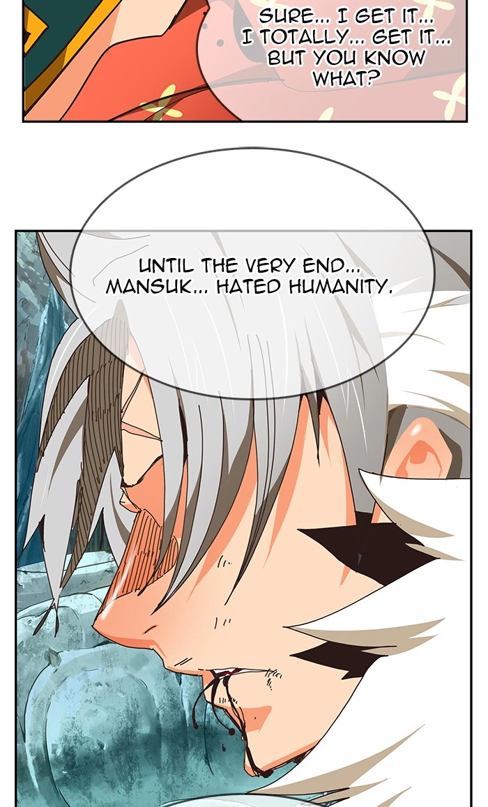 The God of High School Chapter 473 — page 118