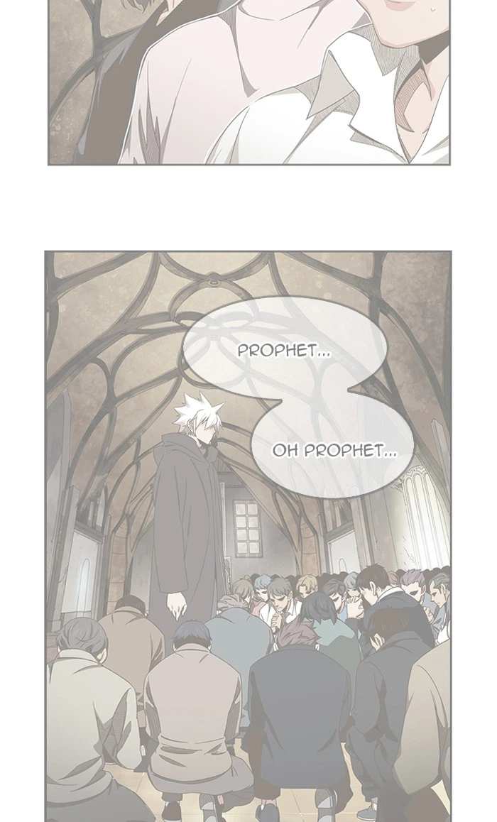 The God of High School Chapter 473 — page 121