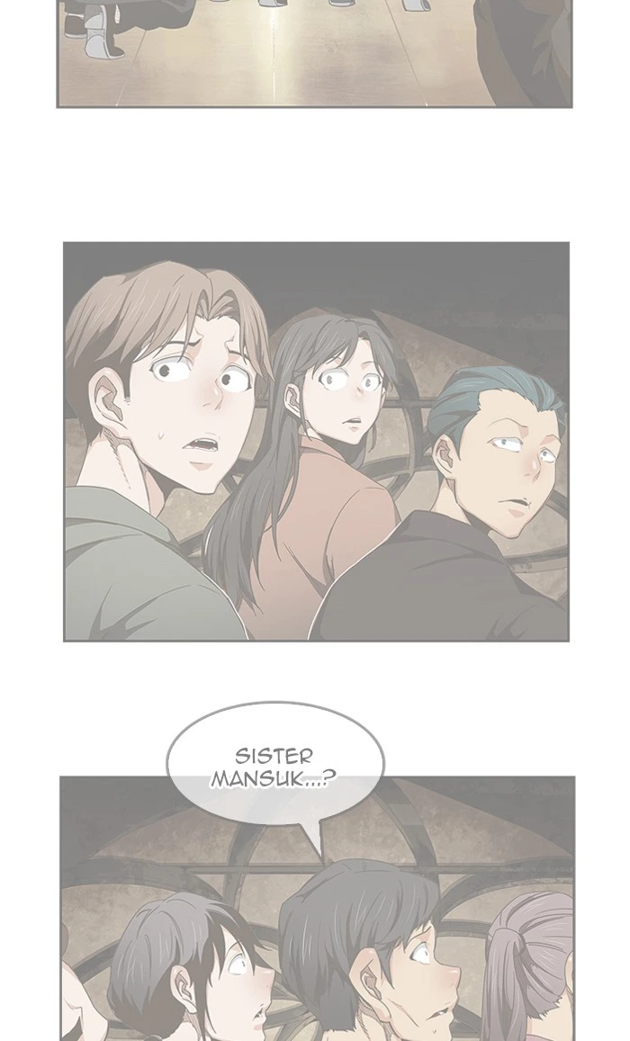 The God of High School Chapter 473 — page 122
