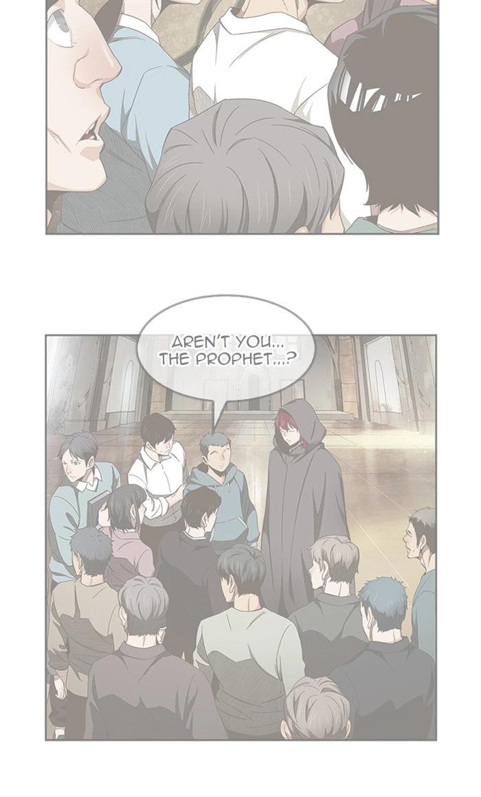 The God of High School Chapter 473 — page 123