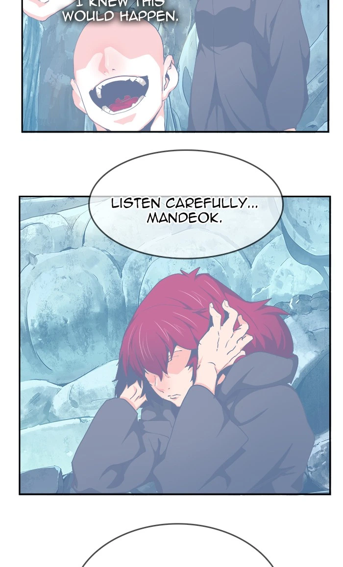 The God of High School Chapter 473 — page 125