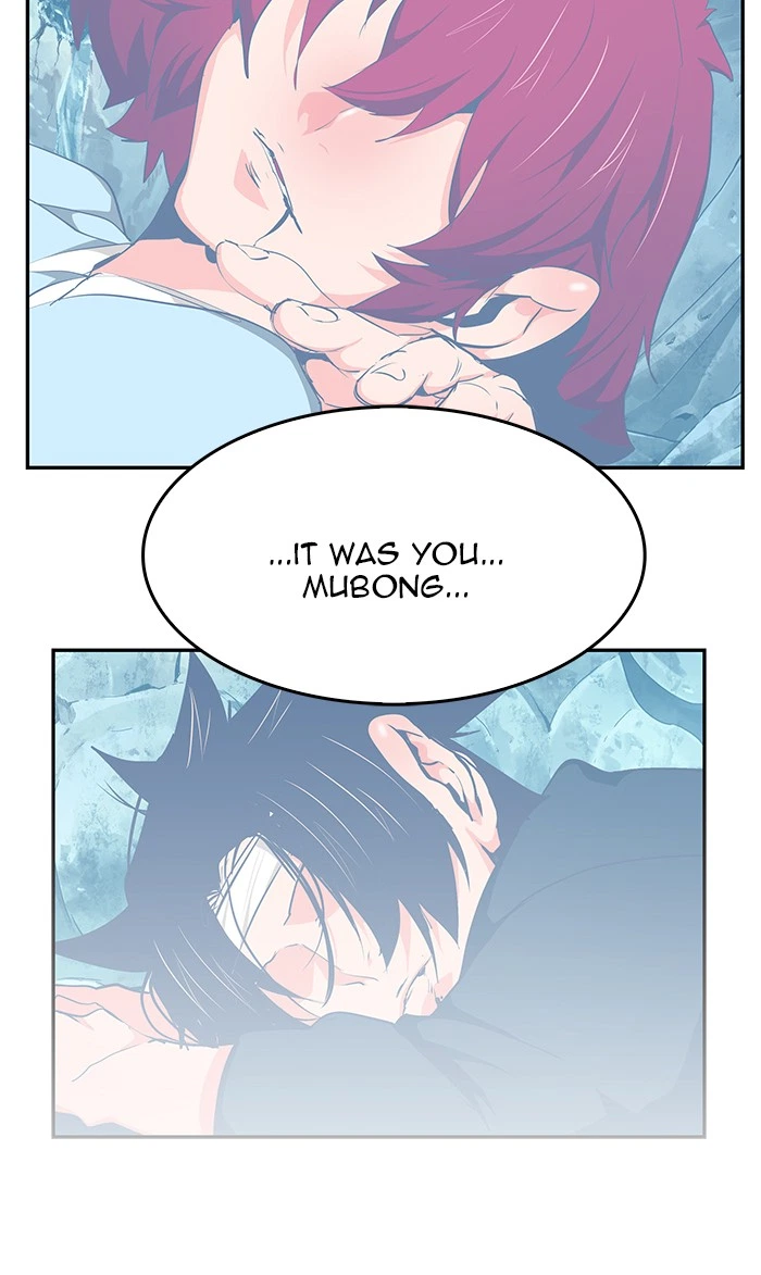 The God of High School Chapter 473 — page 144