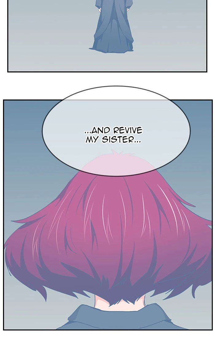 The God of High School Chapter 473 — page 159
