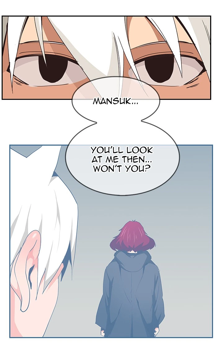 The God of High School Chapter 473 — page 162