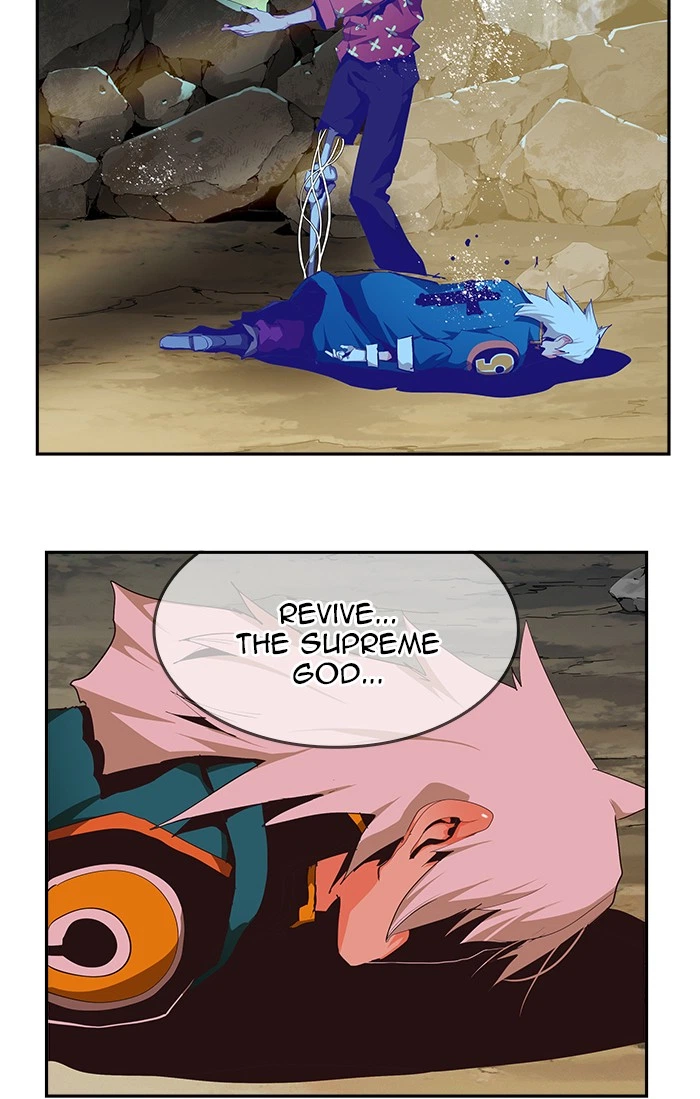 The God of High School Chapter 474 — page 2
