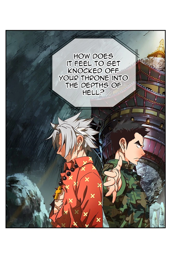 The God of High School Chapter 474 — page 21