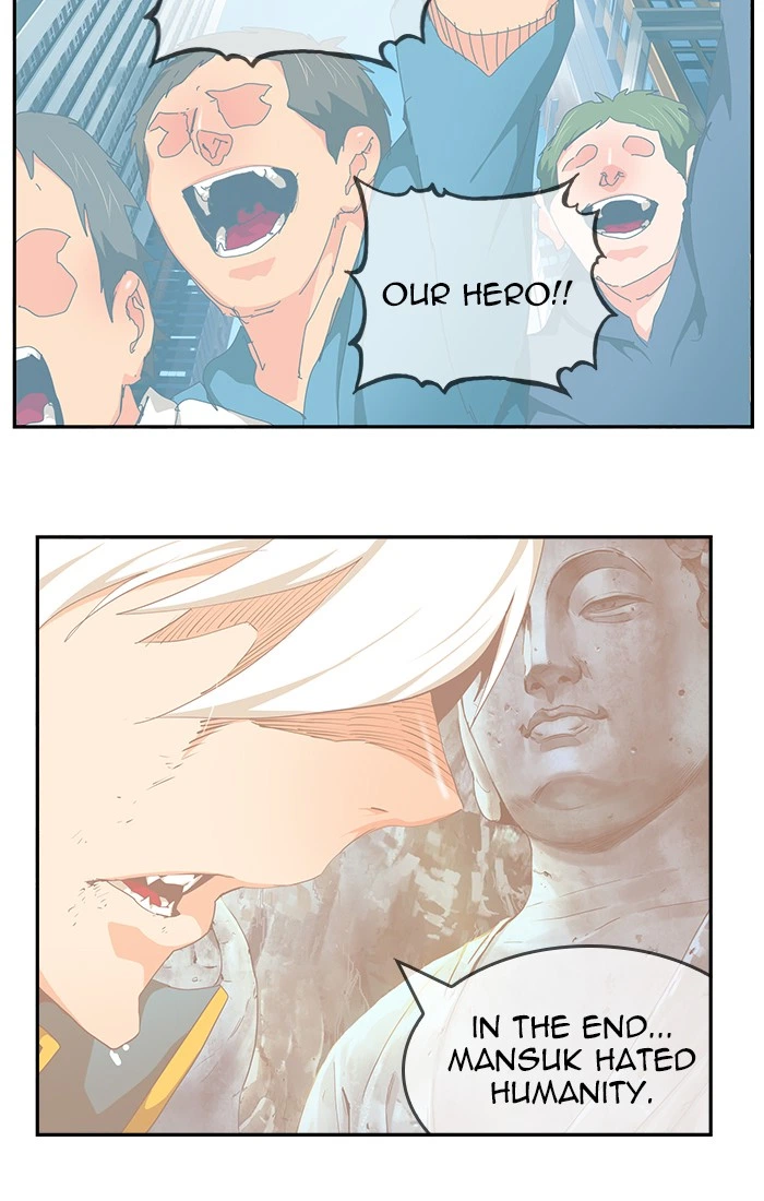 The God of High School Chapter 474 — page 65