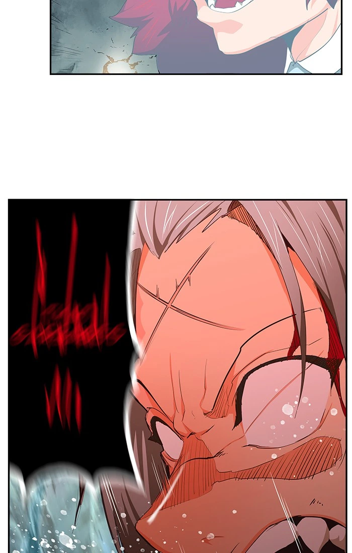 The God of High School Chapter 474 — page 81