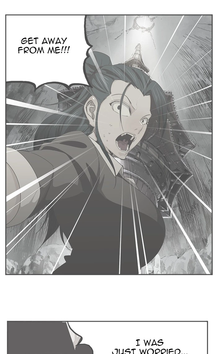 The God of High School Chapter 475 — page 1