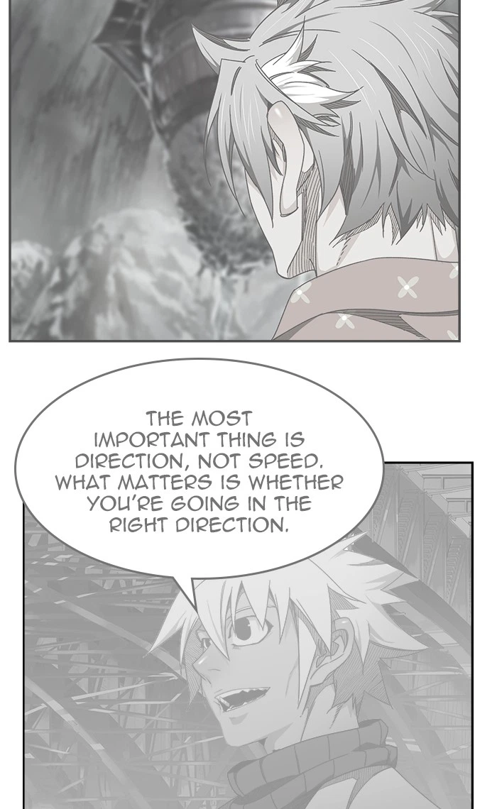 The God of High School Chapter 475 — page 4