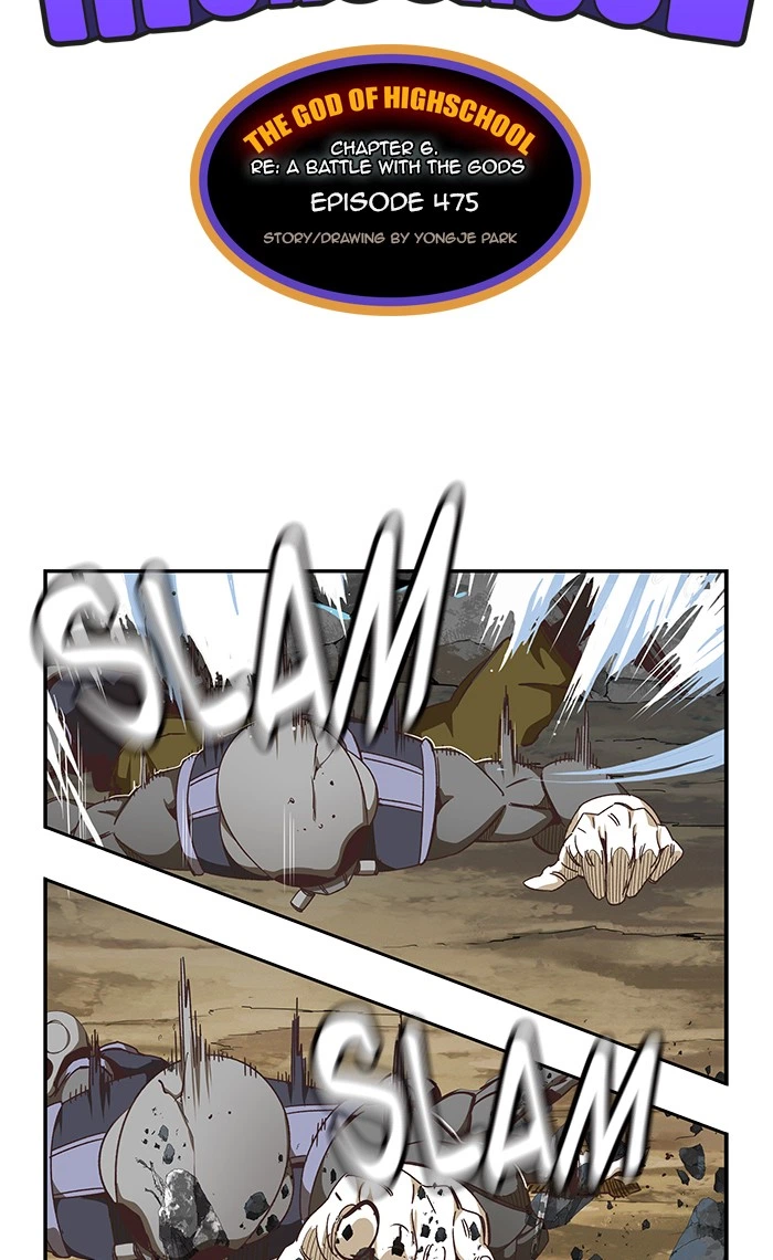 The God of High School Chapter 475 — page 15