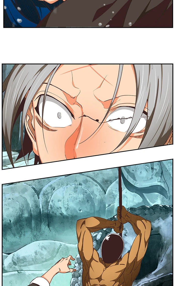 The God of High School Chapter 475 — page 24