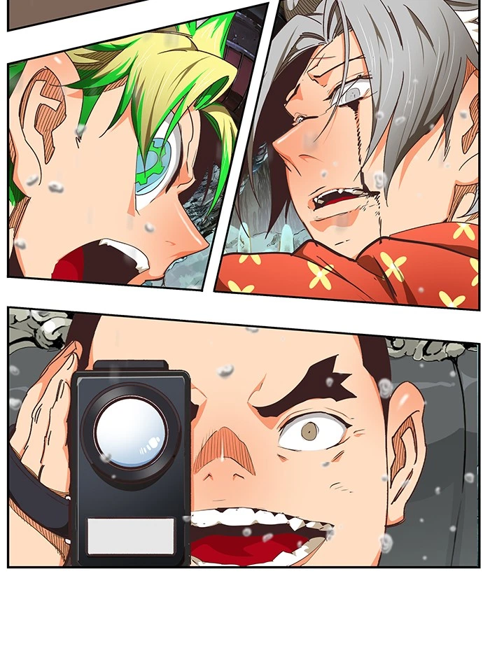 The God of High School Chapter 475 — page 31