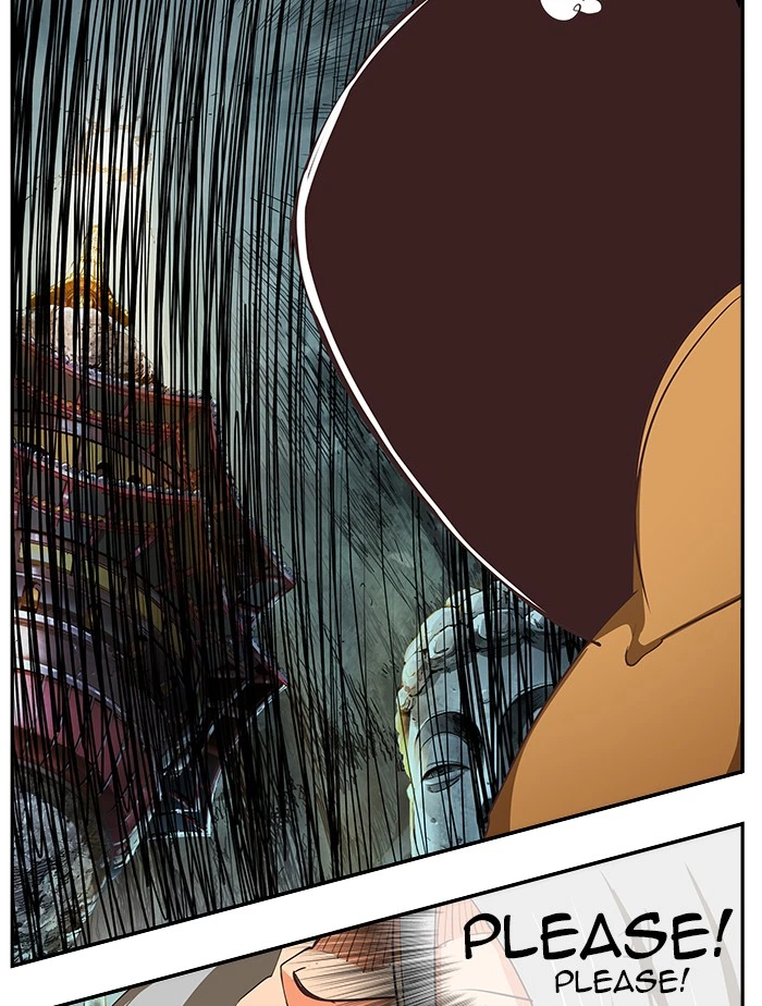 The God of High School Chapter 475 — page 44