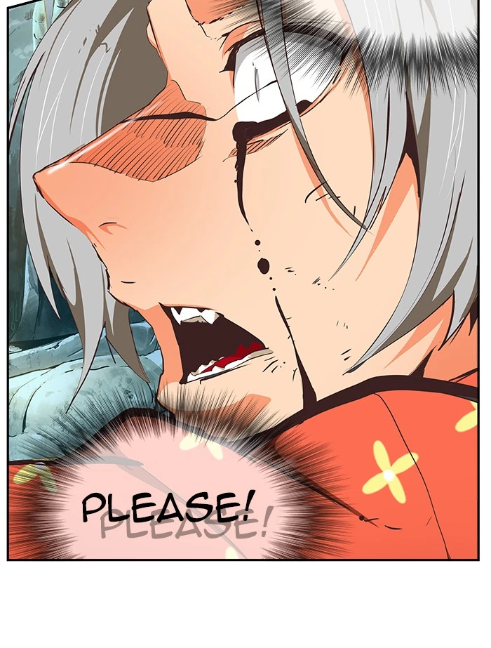 The God of High School Chapter 475 — page 45